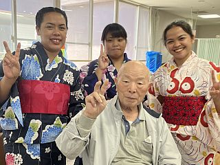余暇
